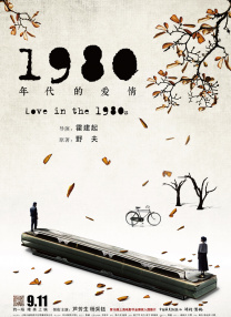 91免费国产在线观看