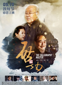 人人草视频在线观看
