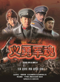 日本高清com