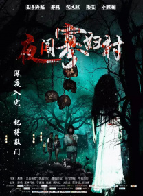 狠狠干网址