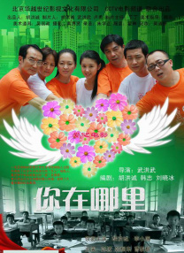 国产一级持黄大片99久久