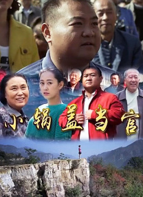 亚洲欧美日韩专区