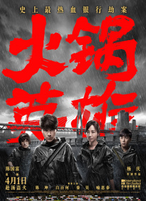 御坂莉亚番号