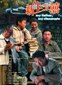 好色小姐