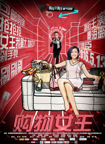 日韩福利片