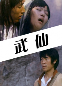 亚洲手机在线