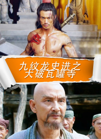 挠的视频vk
