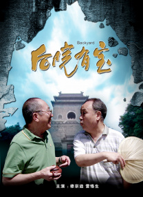 三级国产精品一区二区