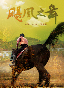 亚洲区在线播放