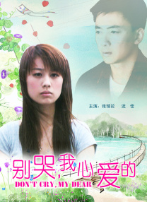 四虎免费在线观看视频