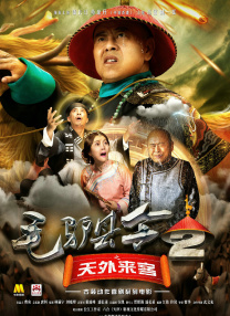 国色天香资源在线视频