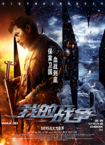 在线无遮挡