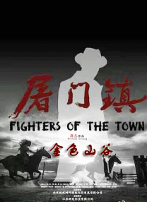 国产欧美日韩在线播放