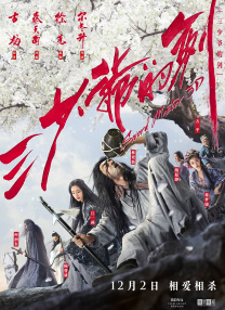 av小次郎最新网址