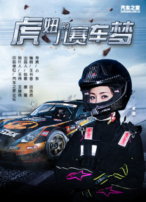 亚洲色图第1页