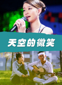 女留学生与老外激情视频