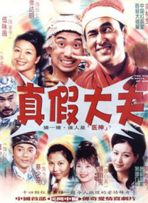 国产精品手机视频一区二区