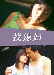 影音av中文字幕