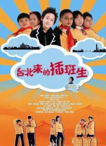 亚洲视频日韩视频