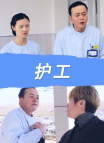 周妍希裸体视频