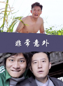 jvid在线观看