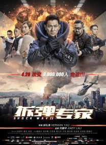 亚洲午夜久久久精品电影院