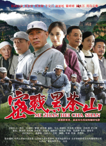 久久特级毛片