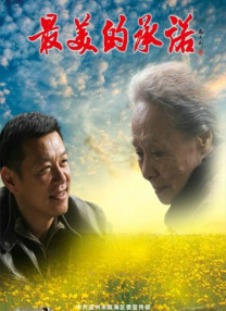 亚洲欧美日韩三级