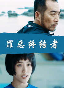 老司机51精品视频在线观看