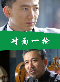 国产精品嫩草影院线路
