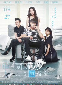 欧美不卡一区二区三区免