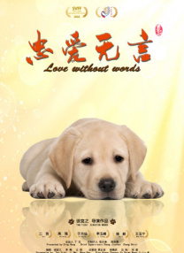 午夜精品九九九九99蜜桃