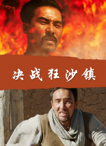 国产精品特黄一级国产大片