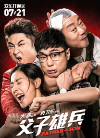 五月天婷婷在线视频国产在线