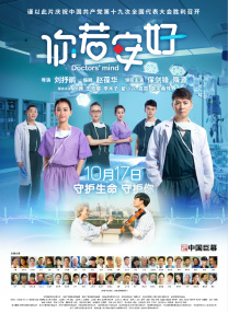 亚洲男人的天堂网站