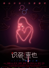 青青视频网站