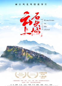 在线国产不卡