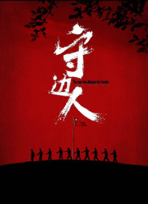 企大云学习