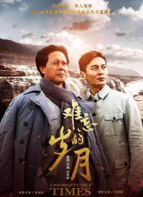 丝袜亚洲精品中文字幕一区