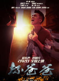 老司机精品视频一区二区三区