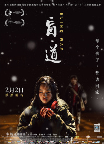 色视频线观看在线播放