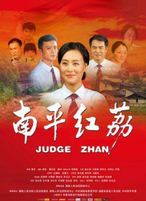 亚洲综合国产一区在线