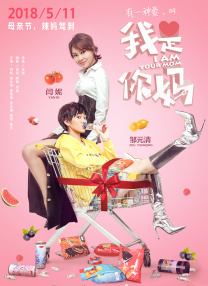 ipx-811种子