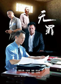 国产欧美一级
