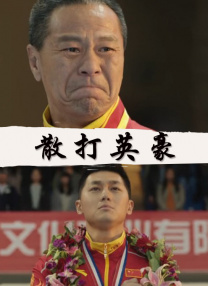 国产成人精品福利站