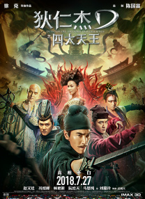 91禁网站
