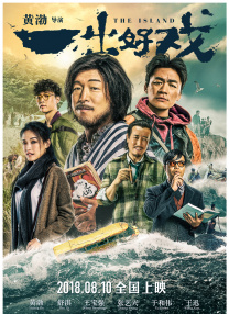 国产精品红桃视频