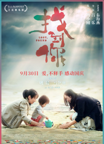 色综合合久久天天给综看