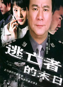 欧美人禽交