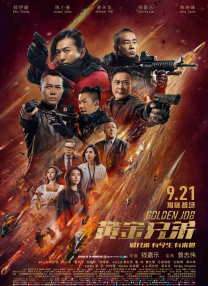 玖玖色资源